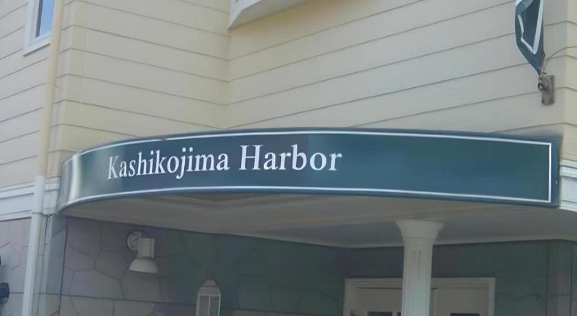 Petit Hotel Kashikojima Harbor Сіма Екстер'єр фото